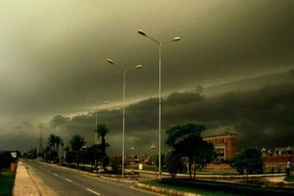Met Department predicts thunderstorm tomorrow