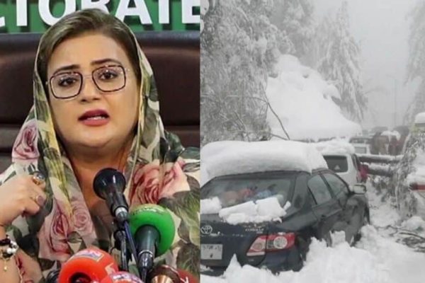 Punjab government advises tourists to avoid visiting Murree amid heavy snowfall