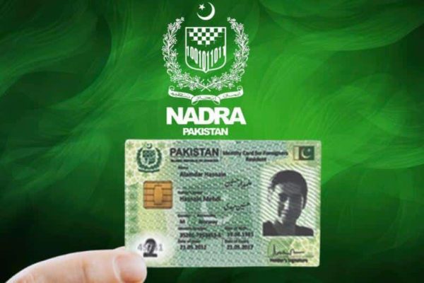 How to change date of birth? NADRA announces new rules