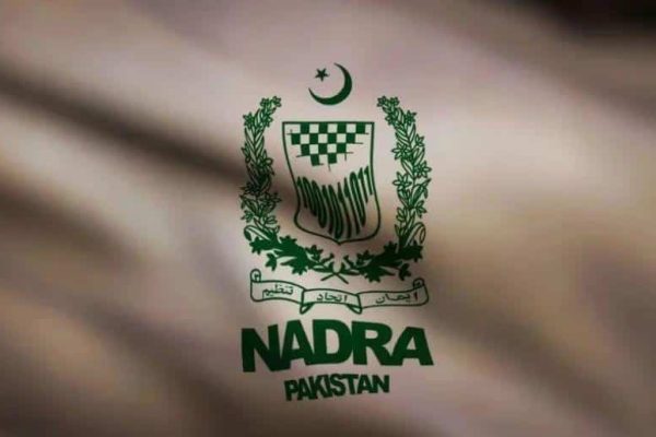 NADRA shares simple way to reissue lost or expired NICOP