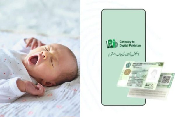 Step-by-Step: Register your child’s birth via NADRA Pak-ID app