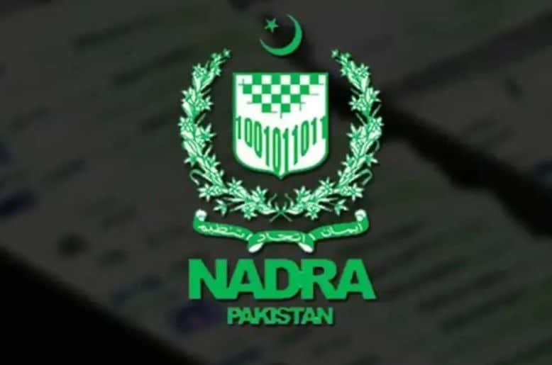 NADRA introduces new self-service facility for citizens