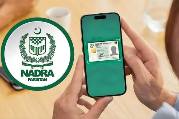 NADRA unveils new facility for online ID card applicants