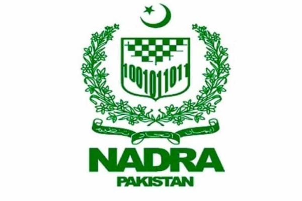 NADRA shifts to online verification process