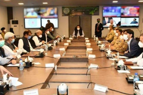 NCOC meeting highlights Pakistan 2026 restrictions and health rules  