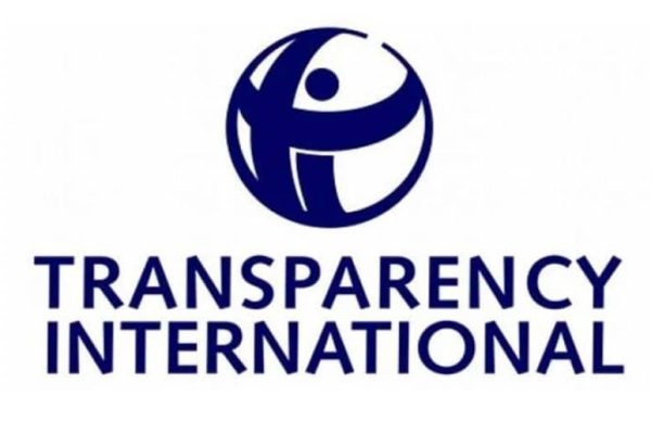 NCPS 2025 reveals growing public confidence in Institutions and governance