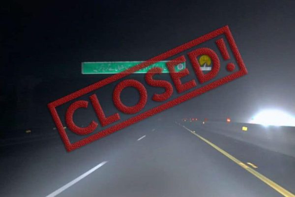 NHMP closes M-5 motorway due to dense fog