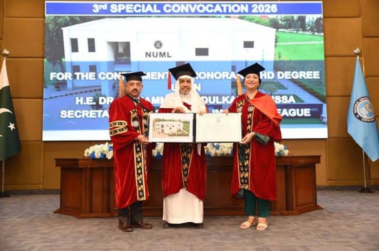 NUML Muslim World League, NUML