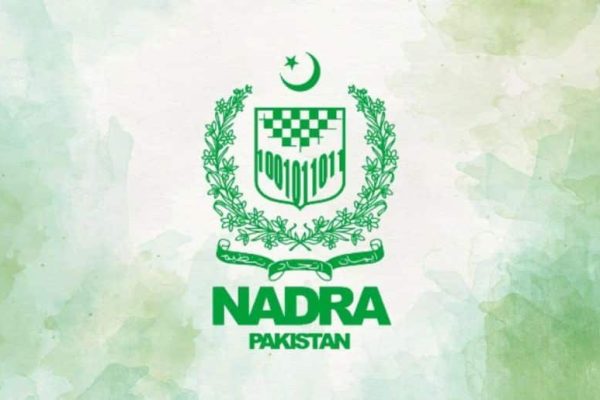 How Nadra’s latest measures are improving citizens’ records
