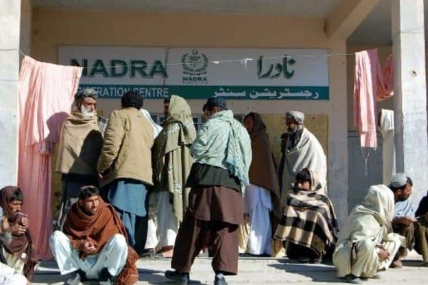 NADRA Records: How many Pakistanis are registered?