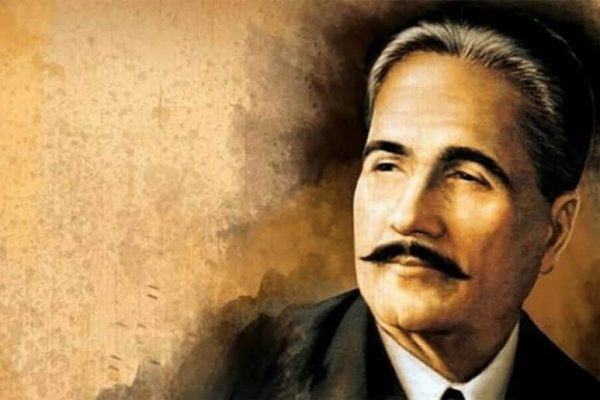 Nation Observes 148th Birth Anniversary of Allama Iqbal
