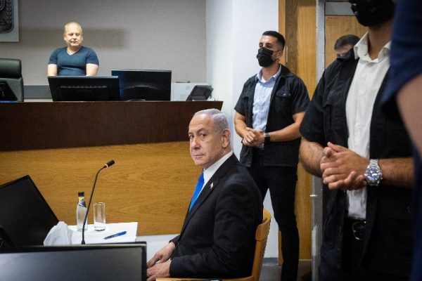 Netanyahu requests pardon in corruption cases