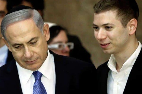 Where is Netanyahu’s son? Has he been abducted?