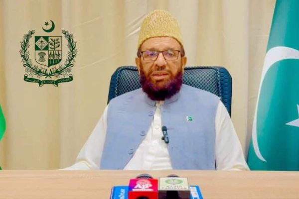 Federal govt introduce new Hajj policy 2026