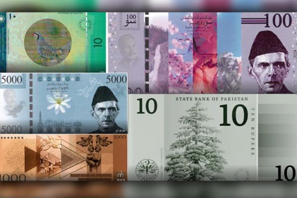 Pakistan moves closer to launching redesigned banknotes