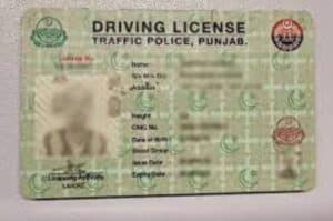 New facility introduced for driving license applicants