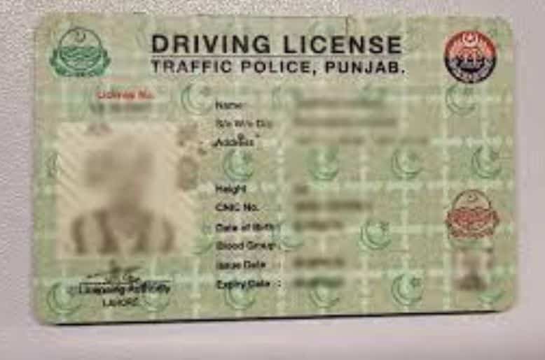 New facility introduced for driving license applicants