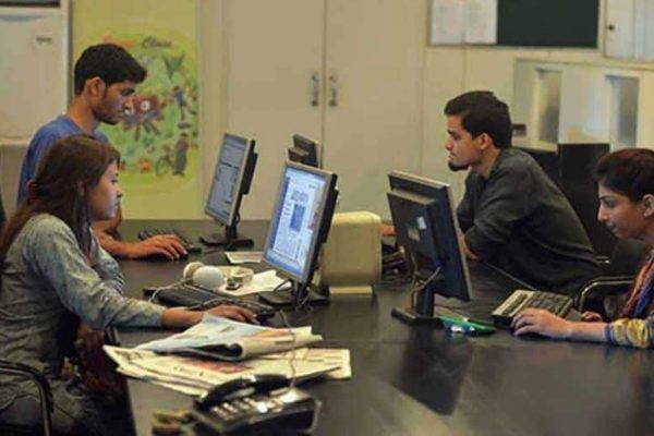 New working hours of reservation offices announced