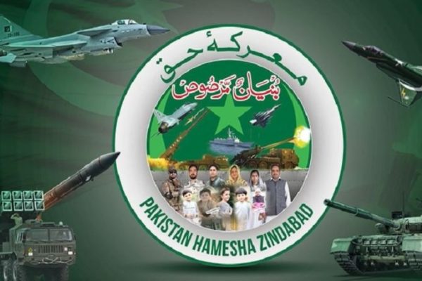 Pakistan’s preparedness evident in ‘Marka-e-Haq’, notes Foreign Affairs magazine