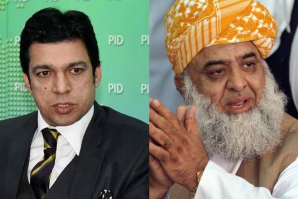 Numbers Complete for 27th Amendment: Faisal Vawda