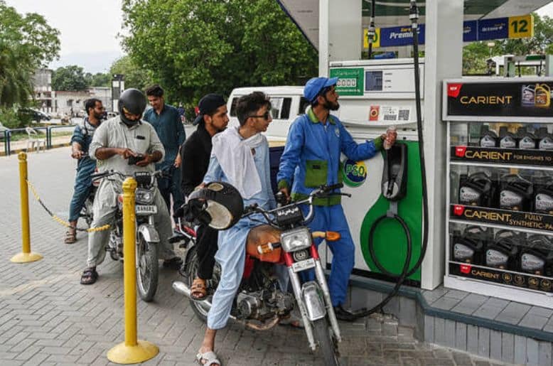 OGRA announces new petrol prices