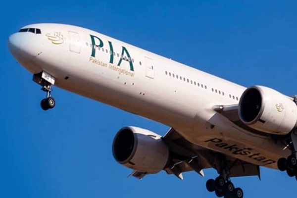 PIA announces considerable reduction in fares
