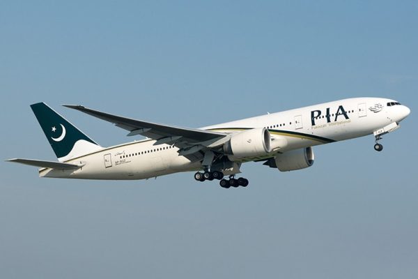 PIA’s new management takes charge, pledges to earn public trust 