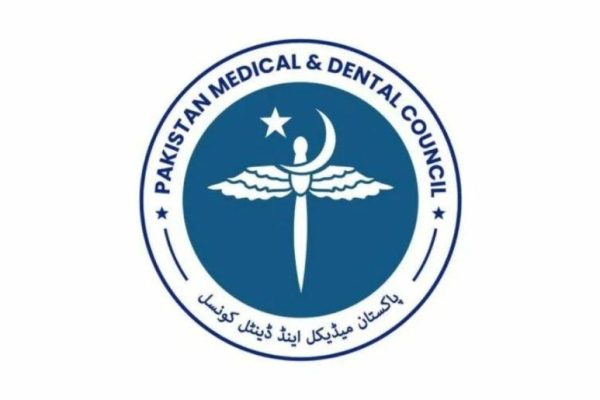 PMDC makes change in medical colleges admission policy