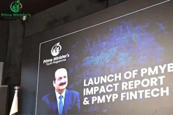 Govt launches loan scheme under PMYP initiative