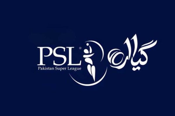 PSL 11 anthem artist officially revealed