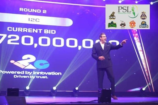 PSL 11 retention deadline set ahead of auction