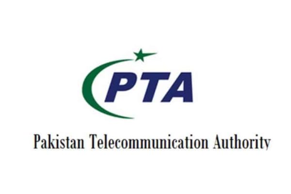PTA announces 5G spectrum auction