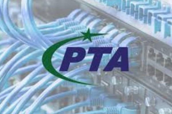No internet shutdown on January 15: PTA