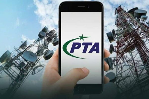 Big update for mobile users regarding PTA tax