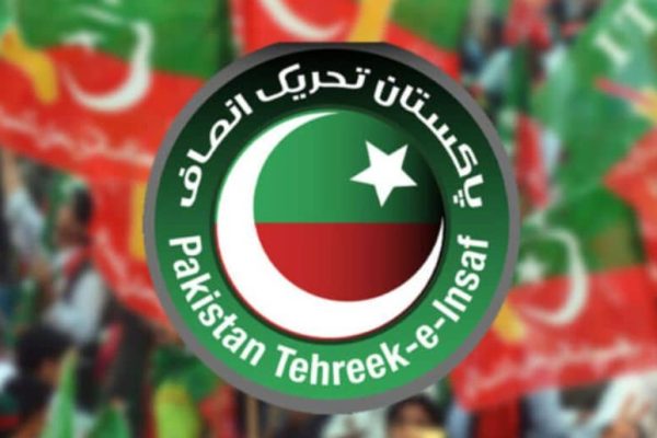 PTI Rally Flops in Peshawar