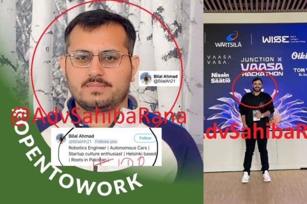 PTI Worker Running ‘Bilal AI’ Exposed