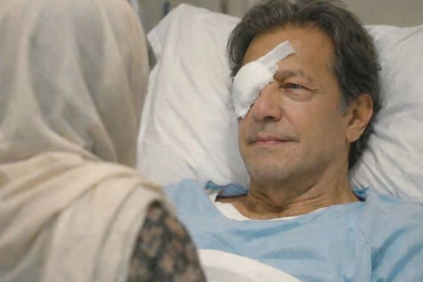 PTI founder Imran Khan’s medical report surfaces