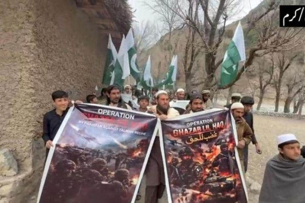 Pak-Aghan War: Rallies held in Kohat, Kurram in support of armed forces
