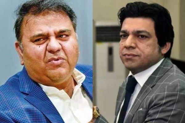 Pakistan vs India: Fawad Chaudhry’s interesting appeal to Faisal Vawda