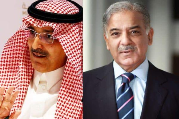 Pakistan, Saudi Arabia agree to boost investor opportunities