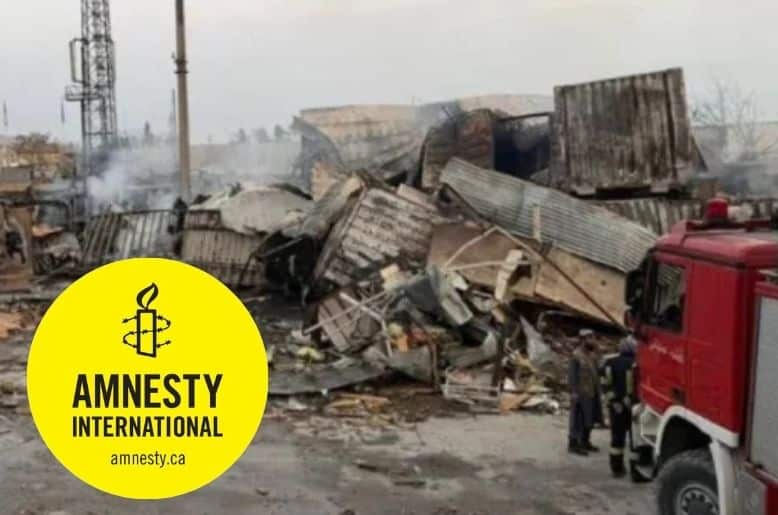 Pakistan rejects Amnesty’s ‘war crime’ findings