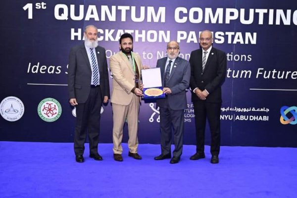 Pakistan takes quantum leap with launch of first national quantum computing hackathon