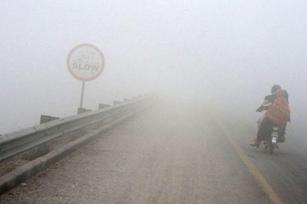 Pakistan weather outlook for today