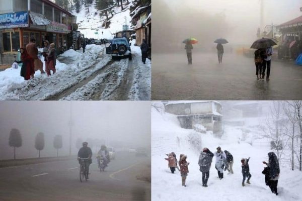 Pakistan weather forecast: PMD predicts rain, snowfall