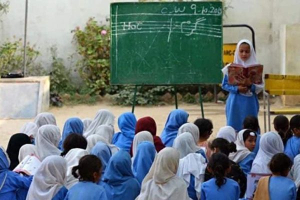 Schools across Punjab now linked to safe city system