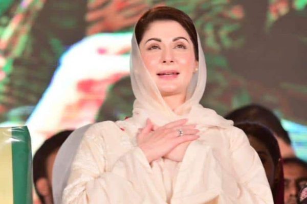 Pakistan’s global role reflects national strength: Maryam Nawaz