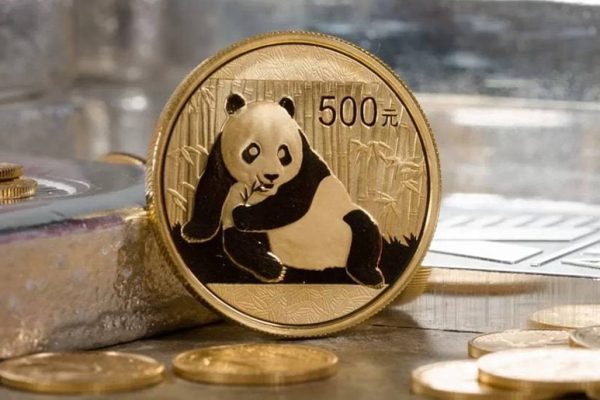Pakistan to launch first Panda bond in coming weeks 