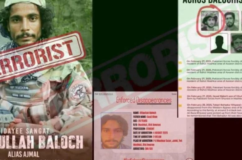 Banned BLA admits Attaullah Baloch, listed as missing by BYC was suicide bomber