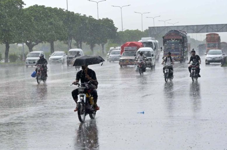 Heavy rain expected tonight in several areas; Public urged to take precautions