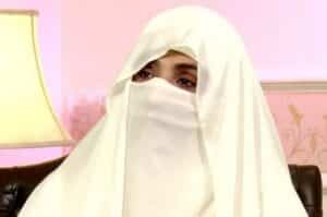 Bushra Bibi approaches FCC against conviction, seeks release on bail